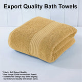 Export Quality Bath Towel - Skin